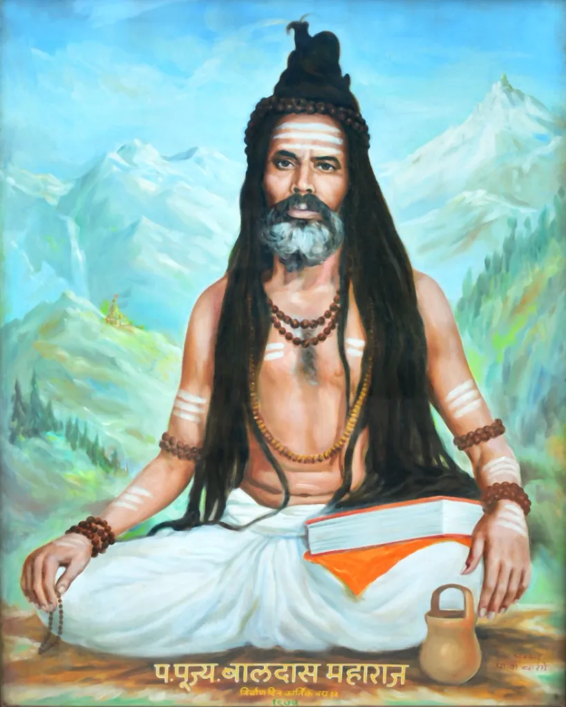 प.पू. बालदास महाराज