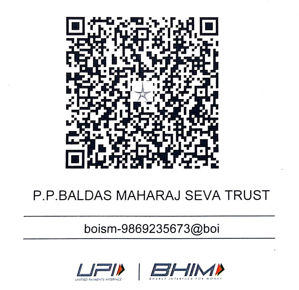 P.P. Baldas Maharaj Seva Trust UPI QR Code