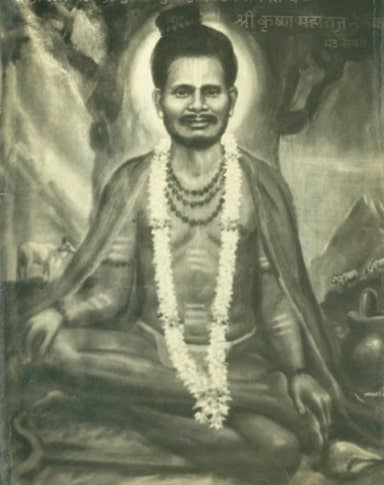 shirikrushna maharaj nerlekar